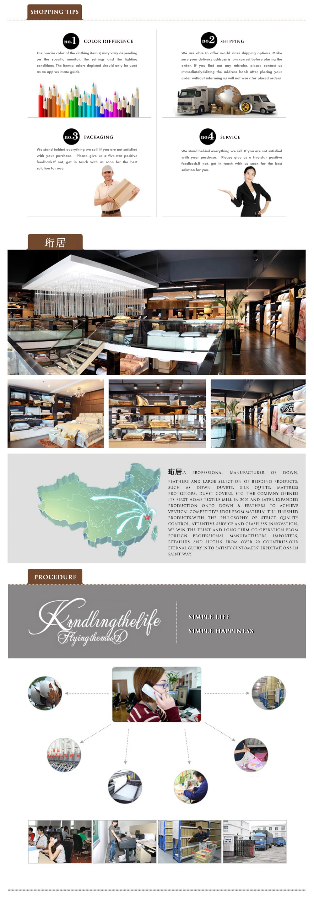 QQ20180625140430