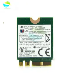 RTL8192EEBT FRU 04W3804 04W3805 Thinkpad T440P T440s L440 L540 T540P W540 X240 Новый X1 Беспроводной адаптера