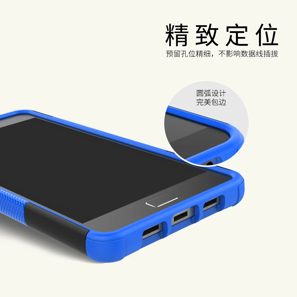 lenovo P2-33