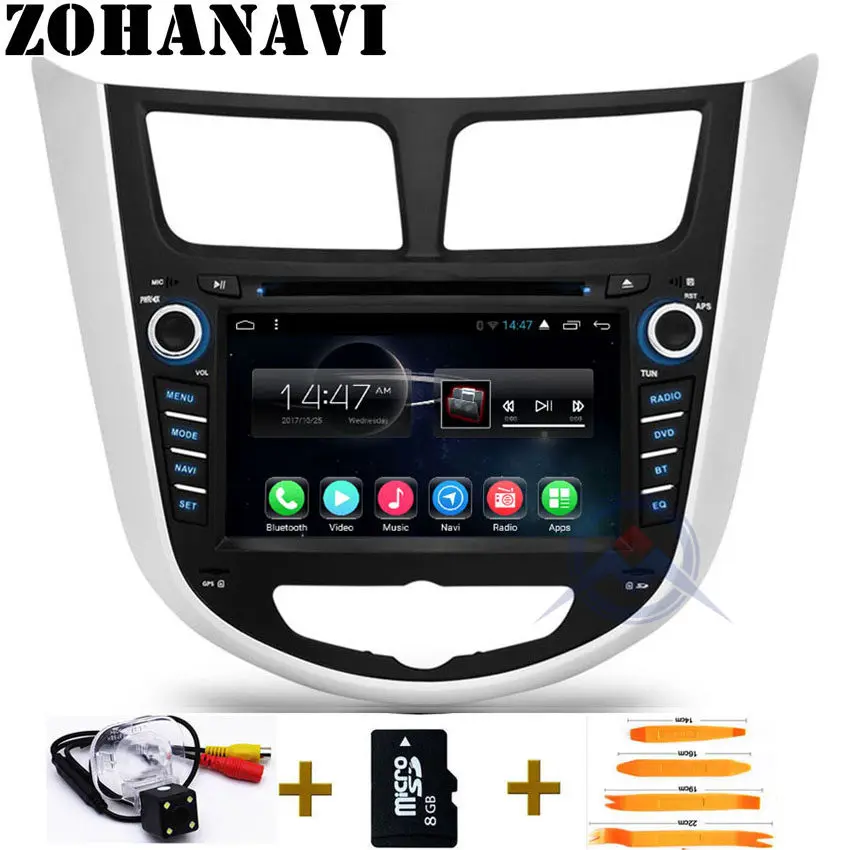 Автомобильный DVD плеер 2din Android 10 0 ОЗУ 2 ГБ для Hyundai Solaris accent Verna gps навигатор RDS радио магнитола BT WIFI карта|car dvd