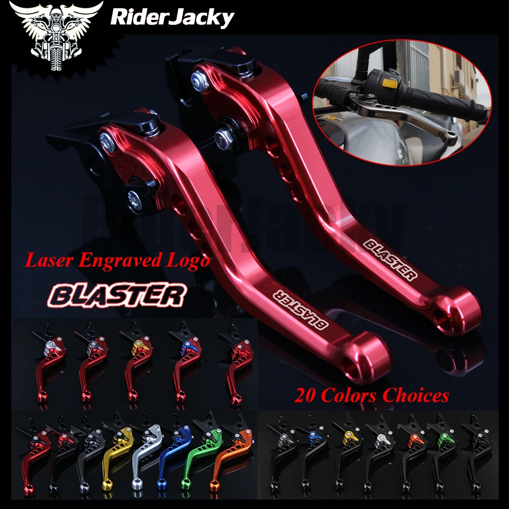 RiderJacky CNC короткий регулируемый тормозной рычаг сцепления для Yamaha Blaster YFS200 YFS 200 2004