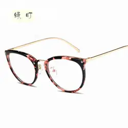 Aliway модные милая, стильная очки кадров для Для женщин мужчины четкие очки Винтаж оправы monturas де feminino