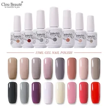 Clou Beaute Гель-лак для ногтей 15 мл, грунтовка для ногтей, гель-основа и верхнее покрытие, УФ светодиодный Полупостоянный лак, Гель-лак, замочить от белого