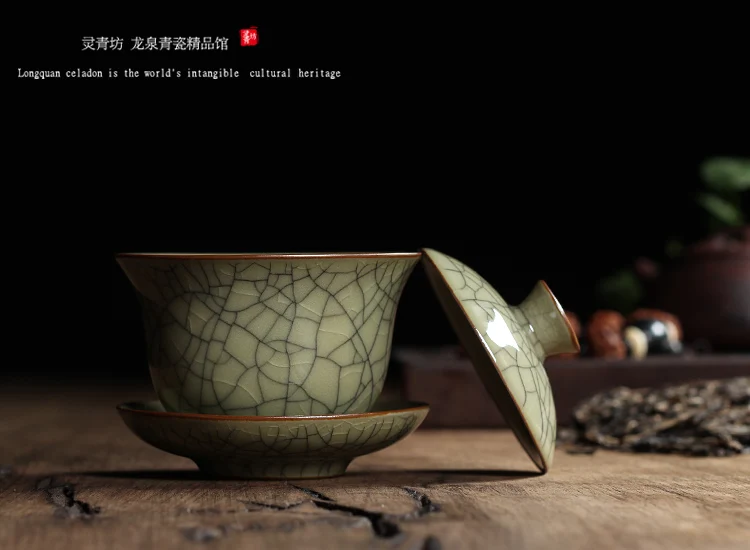 [GRANDNESS] Китайский Ge Kiln Longquan Celadon фарфоровая китайская гайвань чайные чашки и чаша керамическая 155 мл хрустящая глазурь чайник