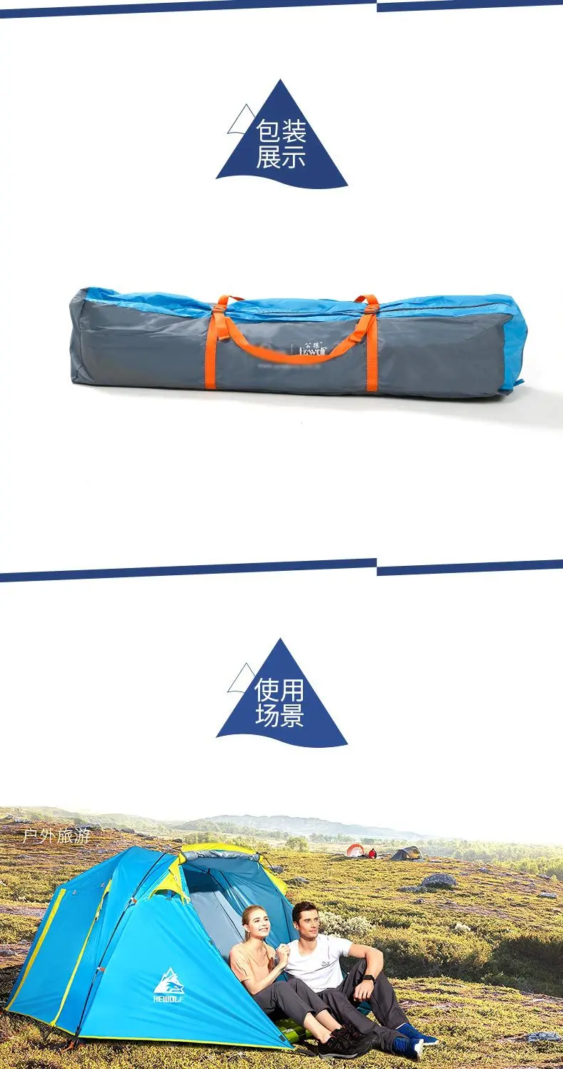 1666无线_13.jpg