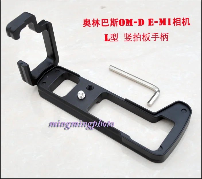 Cnc In Alluminio Piastra A Sgancio Rapido Della Fotocamera L-Piastra 1/4 Vite Di Montaggio Per Olympus Omd E-M1 Em1 Em1 Testa Del Treppiede Accessori