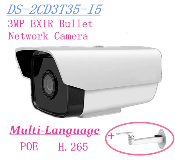 Multi language HIK DS-2CD3T35-I5 3MP ICR EXIR Bullet Network IP Camera H.265 HD real-time POE surveillance security camera
