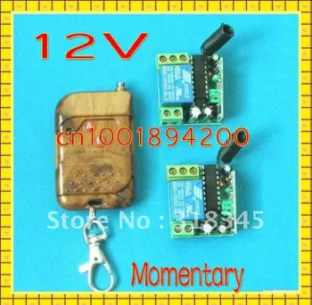 

Garege door open wireless remote control system 12V wireless remote control switch 1 transmitter &2 receiver Press ON Loosen OFF