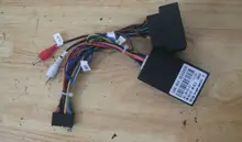 Can bus adapter box Only Suitable for our company Volkswagen Car multimedia DVD Player dedicated Can bus