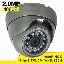 HiSecu CCTV Камера 2MP 1920*1080 P 4-в-1 (TVI/AHD/CVI/960 H аналоговый видеорегистратор) на открытом воздухе Купольные Камеры видеонаблюдения, дневной и ночной