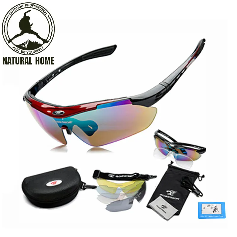 Prix pour NaturalHome Sport Vélo Vélo Hommes Femmes lunettes de Soleil Polarisées Lunettes Lunettes Lunettes 5 Lentilles Oculos Occhiali Ciclismo Prix pour NaturalHome Sport Vélo Vélo Hommes Femmes lunettes de Soleil Polarisées Lunettes Lunettes Lunettes 5 Lentilles Oculos Occhiali Ciclismo