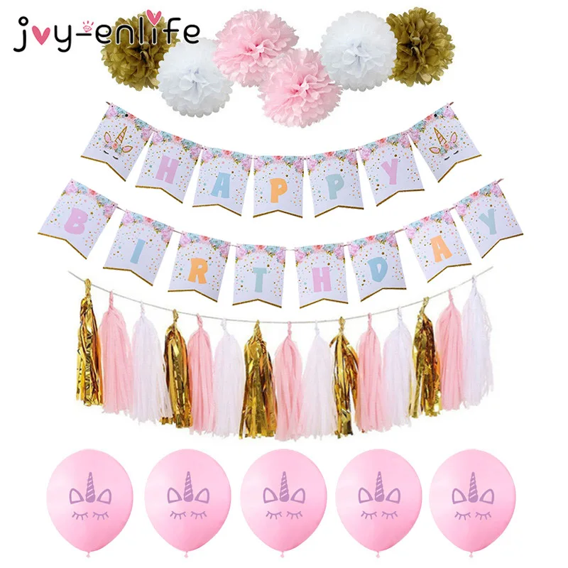 

1set Unicorn Party Happy Birthday Banner Baby Shower Kids Birthday Party Decor Banner Unicorn Aniversario Supplies