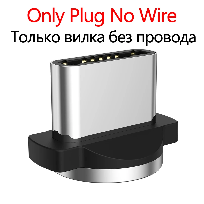 USLION 1 м L-Line 90 градусов Магнитный usb-кабель Магнит Micro USB для iPhone X XS Max 8 7 6 type C кабель для samsung Xiaomi huawei - Цвет: Plug