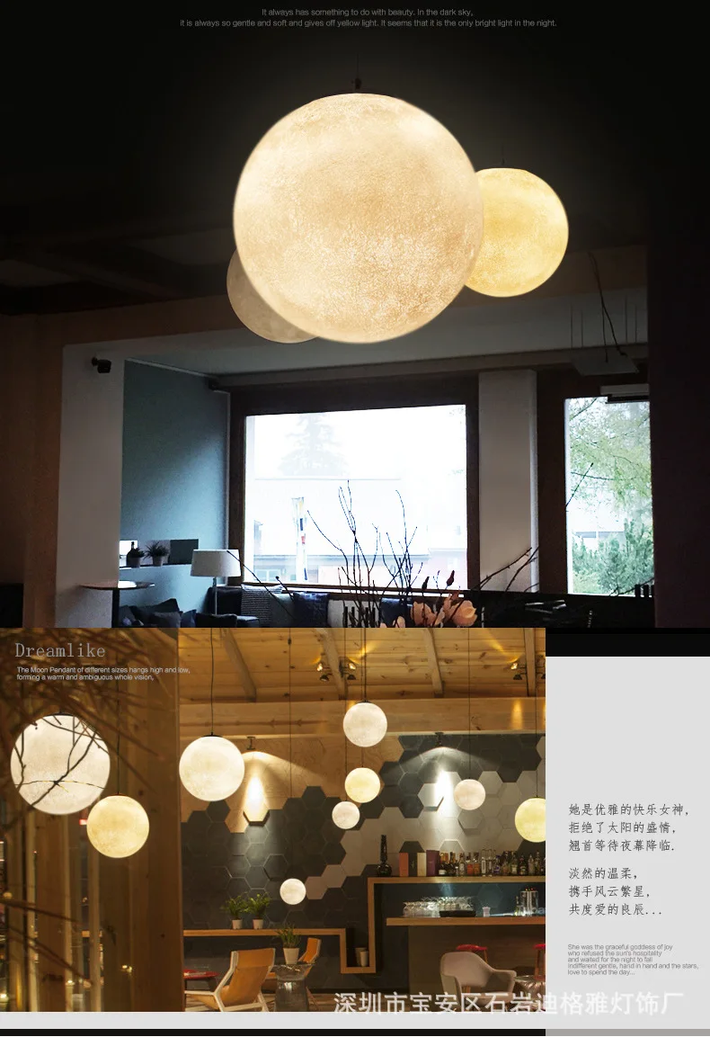 Лунные стеклянные шаровые подвесные светильники, акриловые лампы для светильника, светодиодная Подвесная лампа, декор для гостиной, домашнее освещение, блестящая Подвесная лампа
