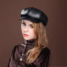 Новая модная женская натуральная кожаная кепка женская осенняя и зимняя винтажная берет восьмиугольная шапка из овчины