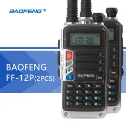 2 шт. BaoFeng рация BF-12P портативный CB радио long-range Беспроводной Professional FM двухдиапазонный VHF/UHF 5 Вт baofeng Радио