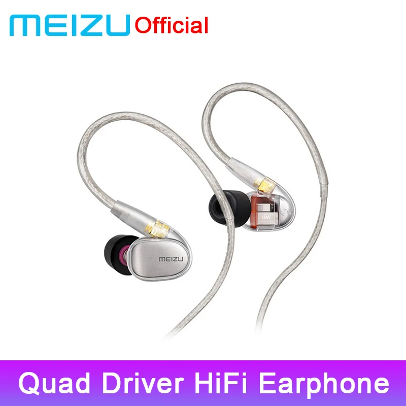 Meizu Live Quad драйвер Наушники Hi-Fi профессиональные мониторные наушники для аудиофилов четыре режима измерения уравновешенного якоря гарнитура для мобильного телефона