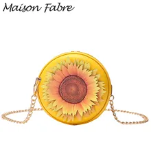 Женская кожаная сумка через плечо с милым принтом подсолнуха, винтажная круглая сумка, женская сумка на молнии