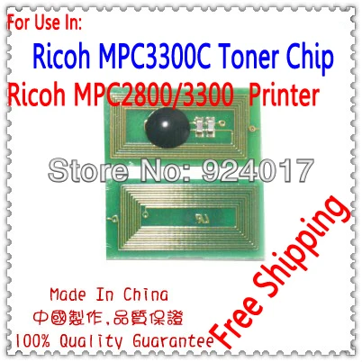 

Toner Chip For Ricoh Aficio MP C2800 C3300 C2800SPF C3300SPF Copier,For Ricoh MPC2800 MPC3300 MPC2800SPF MPC3300SPF Toner Chip