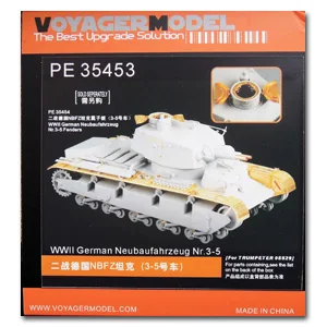 

KNL HOBBY Voyager Model PE35453 Krupp & # 1 "new structure chariot"