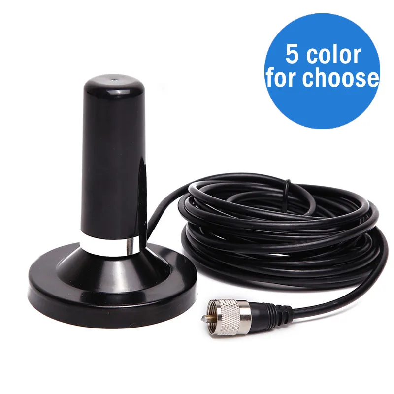 

HH-N2RS Mini Dual Band Antenna with Magnetic Mount & 5M Coaxial Cable For QYT TYT Baojie Baofeng Mobile Car Radio Walkie Talkie
