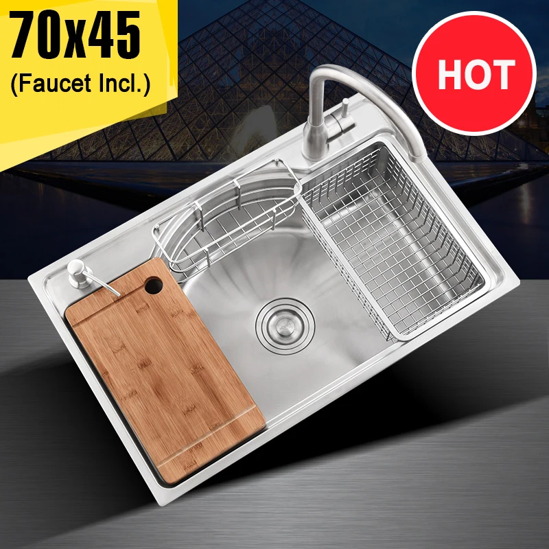 Multifunctional Thicken Brushed SUS304 Stainless Steel Kitchen Sink Set with Drainer Pull Out Faucet Block (Knives Not Included)