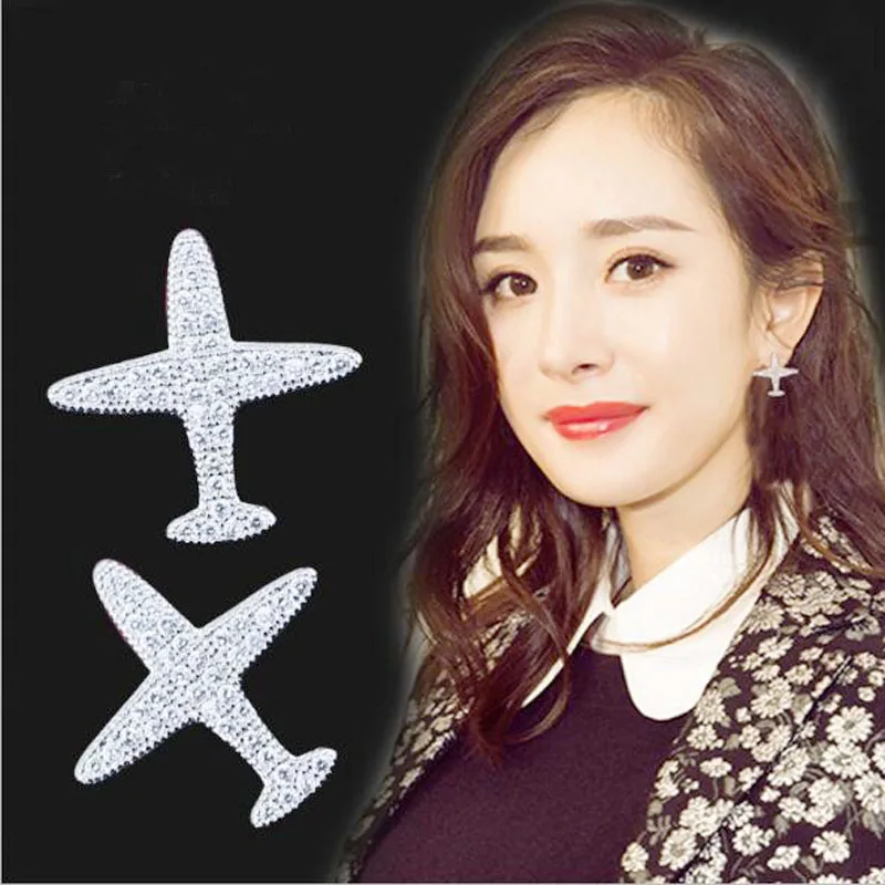 Yu Xin Yuan JewelryPalace 925 серебряные серьги для ногтей в форме самолета модные ювелирные