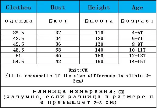 QQ20180803124346