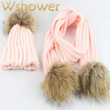 Который в душе настоящий помпон из меха енота детские зимние шапки шарф набор меховой шар-помпон теплая вязаная шапочка шарф для детей мальчиков и девочек