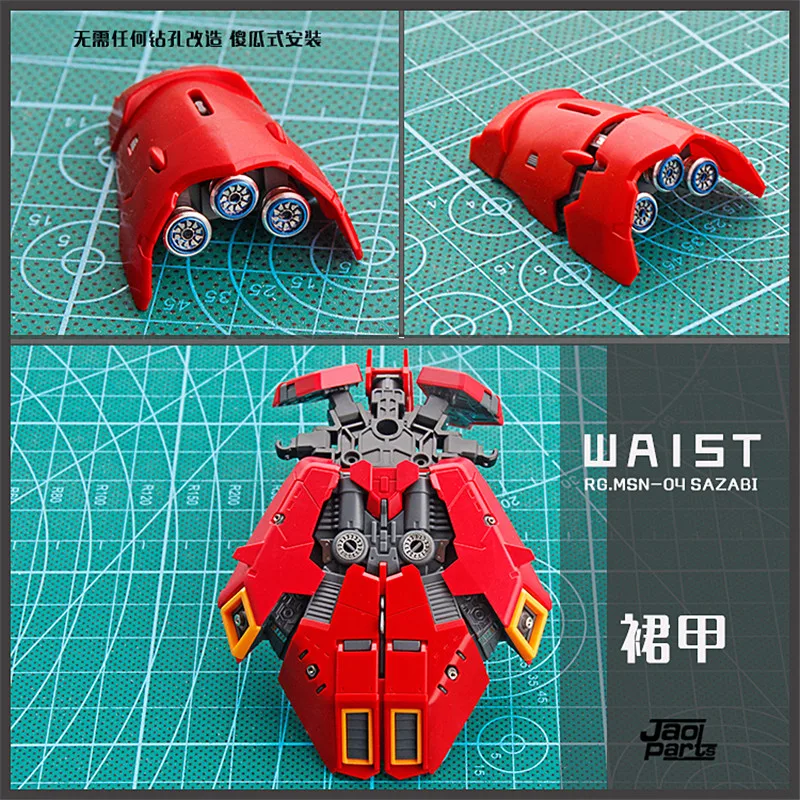 JAOparts металлический модифицированный набор деталей для Bandai MG 1/100 MSN-04 Sazabi gunдамба