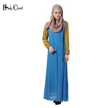 Abaya Muslim dress Turkish women clothing pictures clothes turkey Islamic robe musulmane jilbab abayas dresses hijabs clothing