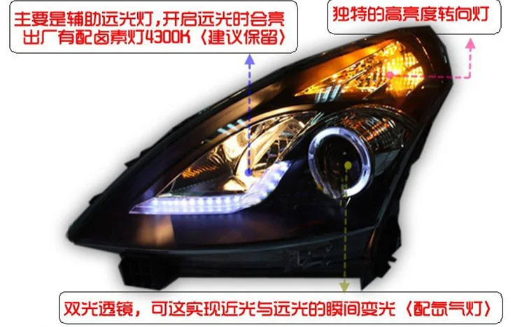 QQ20120907223020