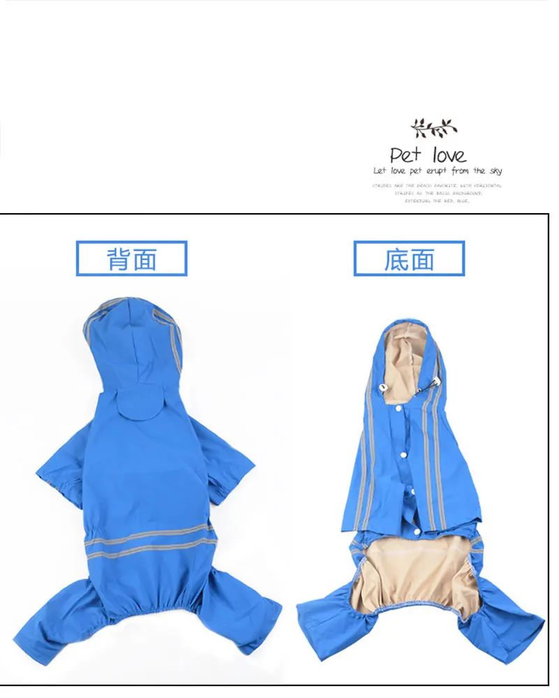 dog jackets outdoor