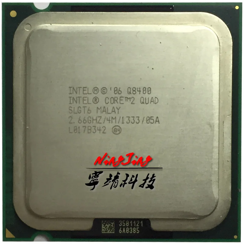 

Intel Core 2 Quad Q8400 2.6 GHz Quad-Core CPU Processor 4M 95W LGA 775