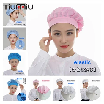 

10pcs/lot Unisex Elastic Buckle Mesh Caps Cloth Caps Kitchen Restaurant Hotel Bakery Waiter Chef Uniform Breathable Workshop Cap