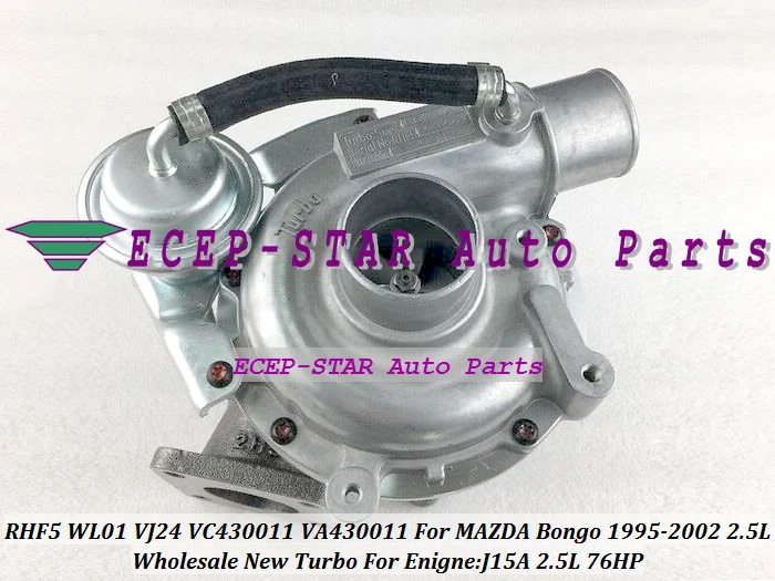 RHF5 WL01 VJ24 VC430011 VA430011 VB430011 Turbo Turbine Turbocharger For MAZDA Bongo 1995-2002 Engine J15A 2.5L 76HP (1)