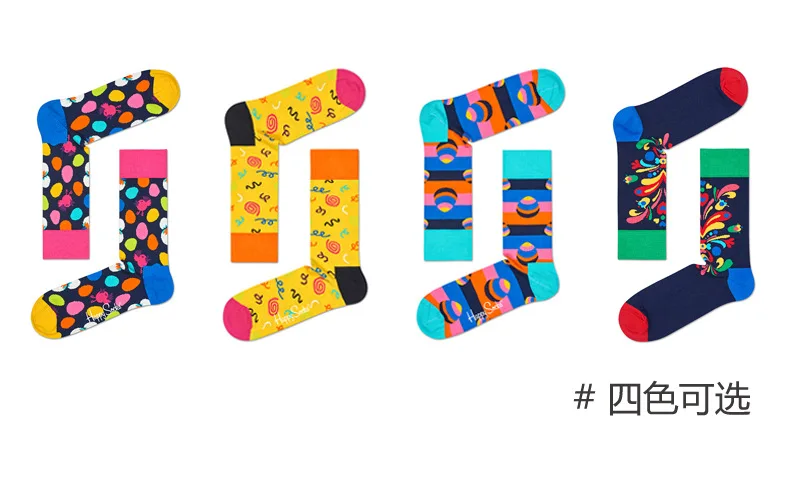 

Men Colorful Socks Fashion National Style Knee-High Socks Spring Summer Funny Socks for Women Happy Socks