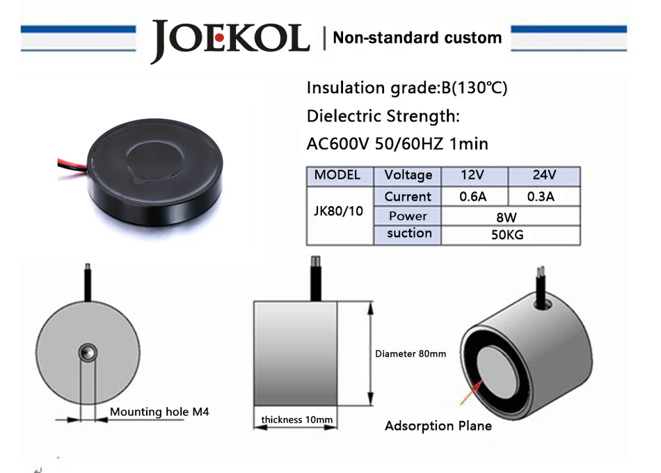 Электромагнит Новое поступление JK80/10 DC 6 В 12 В 24 В Присоски Холдинг Электромагнита Подъема 50 КГ Электромагнитный электромагнит нестандартных