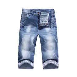 HCXY бренд Летние Мужские Джинсовые Шорты Новых Листинговых Холодный Случайные Тонкие джинсы Шорты для мужчин хлопка Homme Шорты