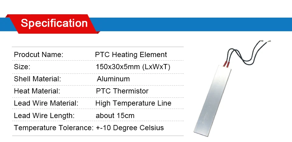 LJXH 2 шт. термостата PTC нагреватель пластины Нагревательный элемент 70/100/120/150 градусов Размеры 150x30x5 мм AC220V для йогурт машина