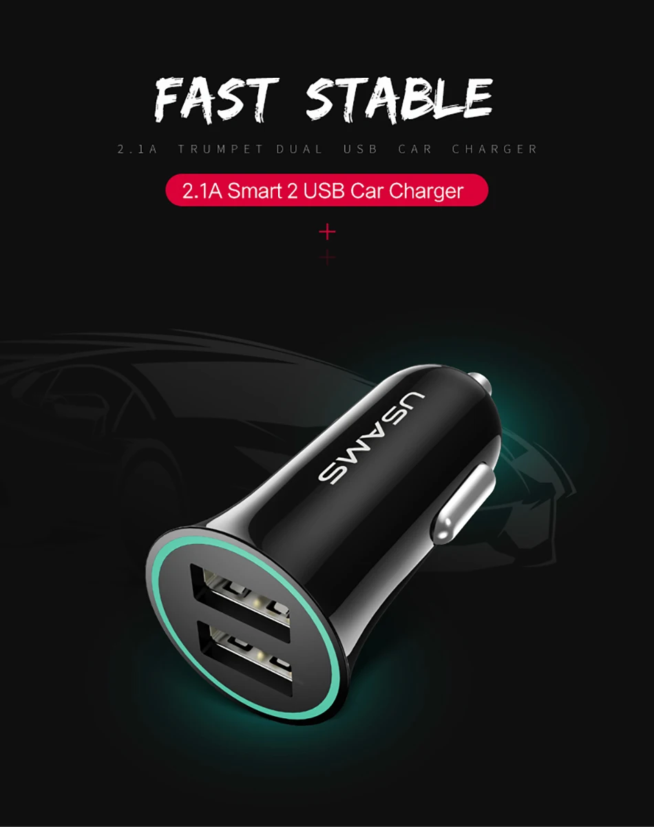 car phone charger (1)