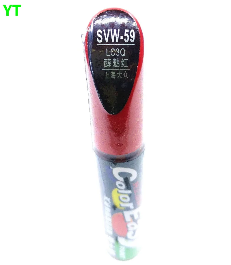 SVW-59