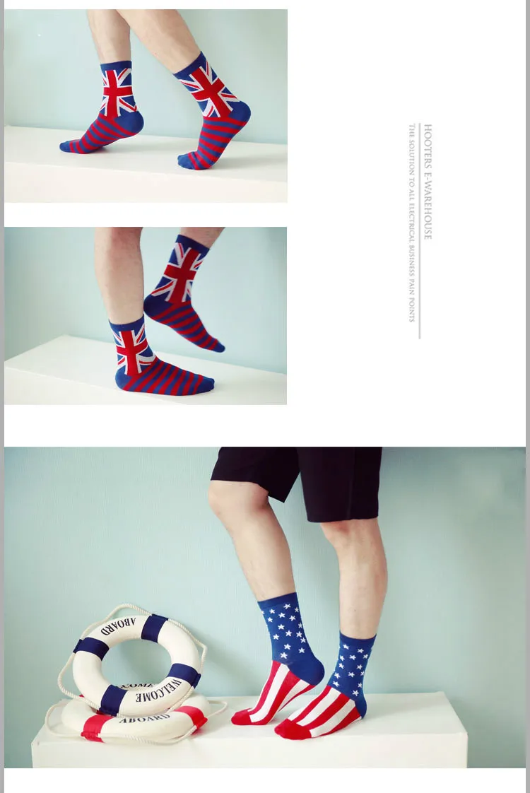 Новинка, мужские хлопковые носки с изображением британского флага, Аргайла и звезд, фирменные носки для катания на коньках, Harajuku, дизайнерские носки с фиксированной передачей, уличные носки