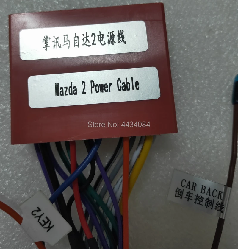 mazda 2_4
