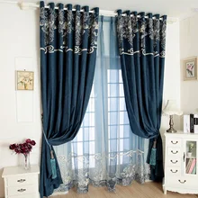 Высококлассные шенилловые вышитые занавески для современной гостиной спальни tull отвесные занавески на окно по индивидуальному заказу T001