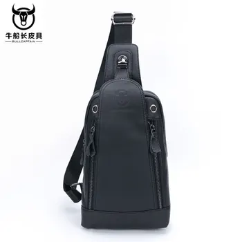 

BULLCAPTAIN brand Men Genuine Leather Cowhide Vintage Sling Chest Back Day Pack Travel fashion Cross Body Messenger Shoulder Bag