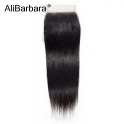 AliBarbara волосы бразильские прямые Кружева Закрытие 4x4 не Реми человеческие волосы расширение Бесплатная средняя три части 8-20 дюймов