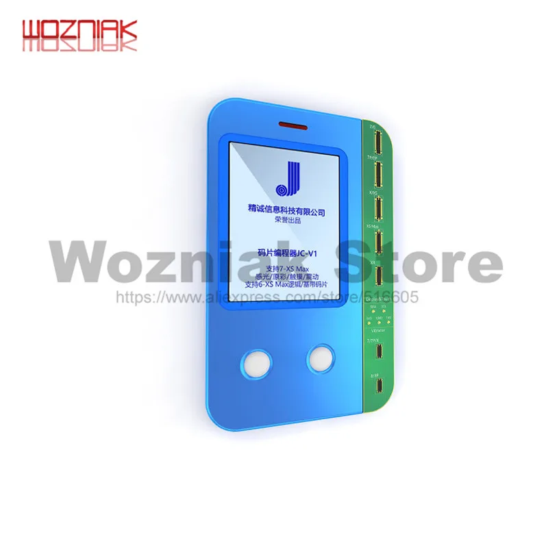 Дешево JC PR01000S V1 для iPhone 7 7 P 8 8 P X XR XS Max Фоточувствительный оригинальный цветной сенсорный шок baseband логическая микросхема Всемогущий программист