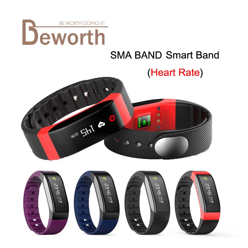 SMA BAND Smart Band Bracelet BT4 0 Dynamic Heart Rate Monitor IP65 Waterproof OLED Breathing Light