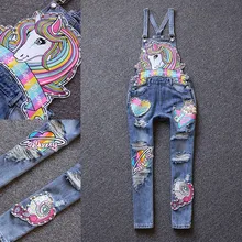 Весна-Осень, модные радужные джинсы с бусинами, женские джинсовые комбинезоны с дырками, длина по щиколотку размера плюс